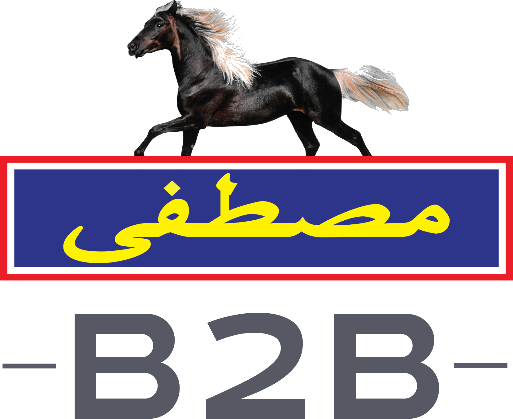 Prestige B2B