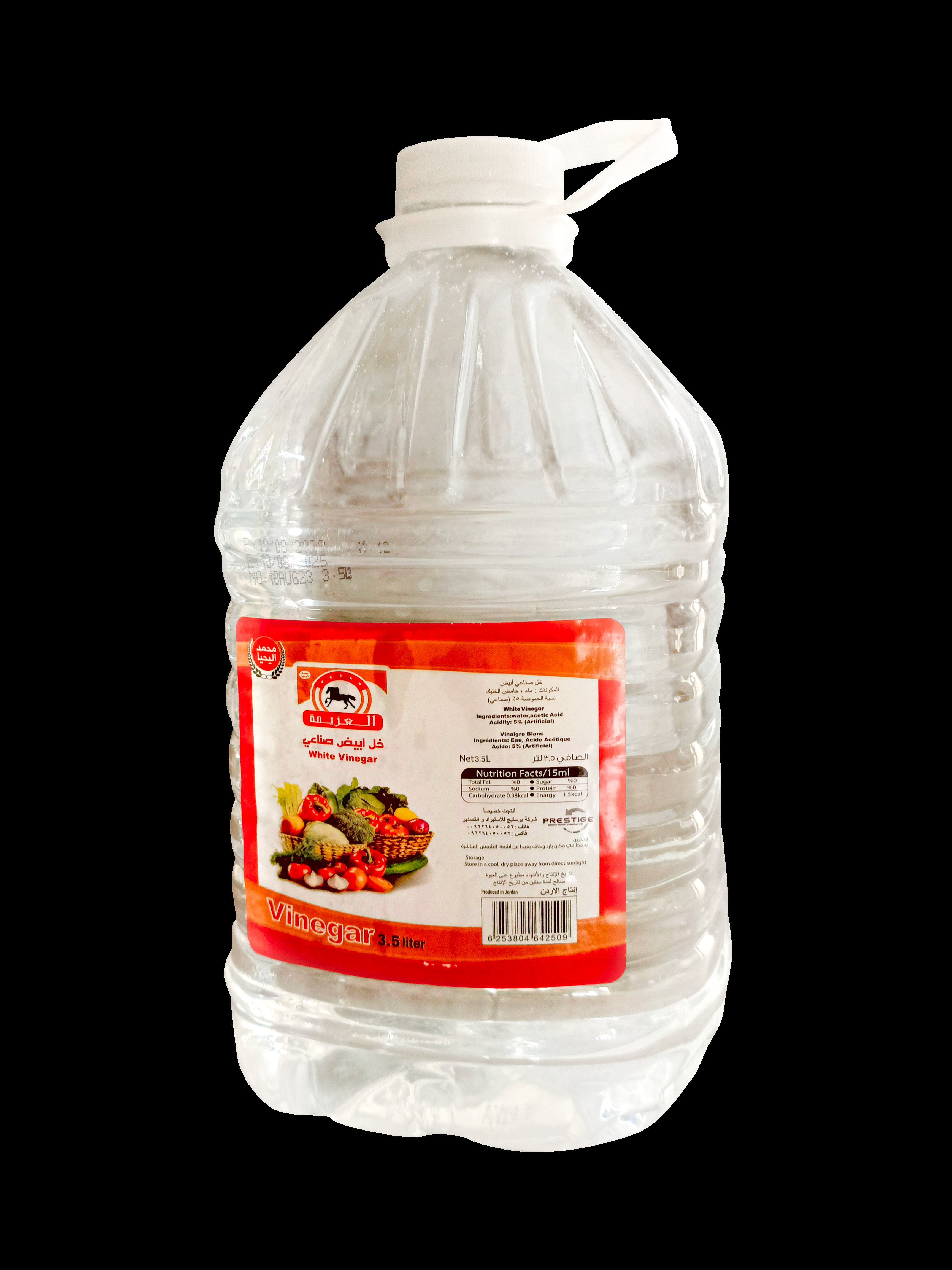 خل خليفة 1000 مل ابيض