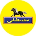 mustafa